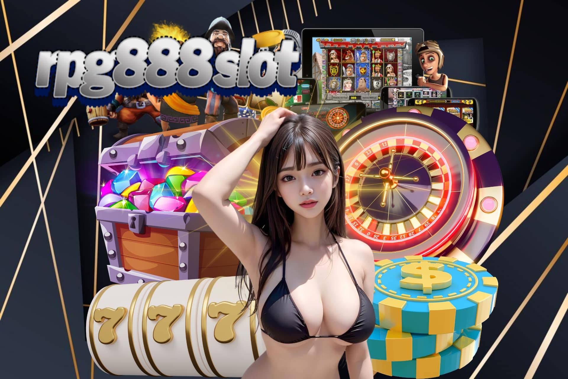 rpg888 สล็อต เครดิตฟรี